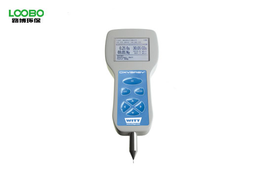 德國(guó)WITE OXYBABY 6.0 O2/CO2頂空分析儀