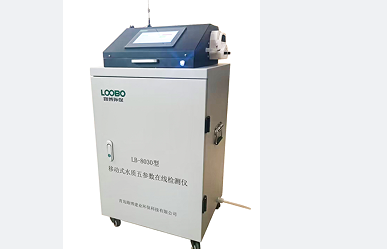 LB-8030移動(dòng)式五參數(shù)水質(zhì)在線檢測(cè)儀