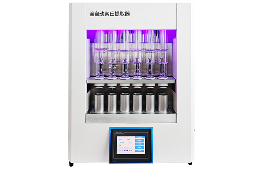 LB-ST-6A全自動(dòng)索氏提取器 （脂肪測(cè)定儀）